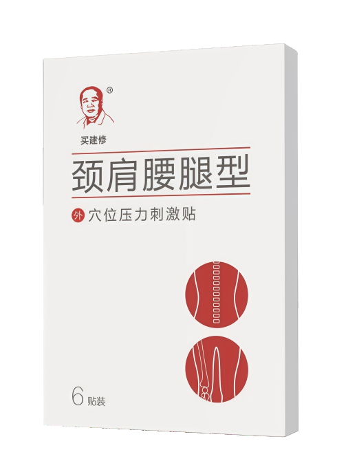 product pic